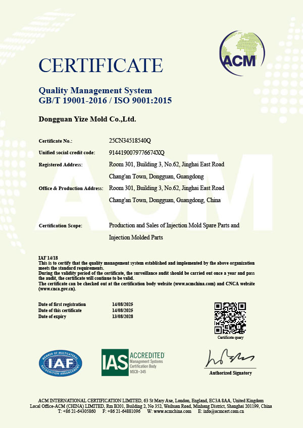ISO 9001